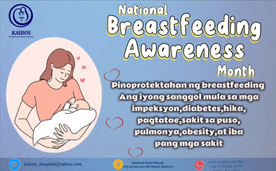 Breastfeeding Awareness Month